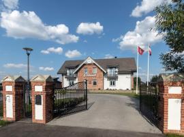 Melnmuižė，位于卡尔克尔的Spa酒店