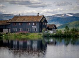 Haukelifjell Gjestehus，位于Vågsli的酒店