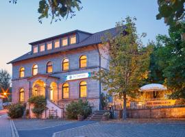 Zur Glashütte Landpension，位于Fabrikschleichach的酒店