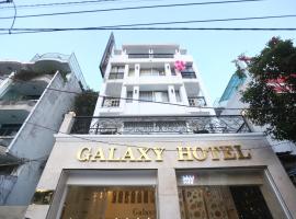Galaxy Hotel，位于胡志明市旧邑郡的酒店
