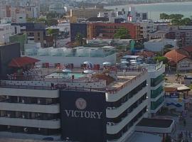 Residencial Victory Business Flat，位于若昂佩索阿的海滩短租房