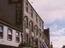 The Farnham Arms Hotel，位于卡文的酒店