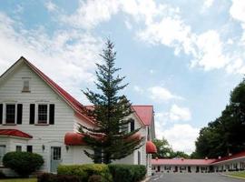 Econo Lodge Saint Albans，位于圣奥尔本斯的酒店