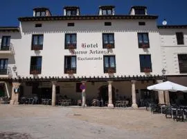 新阿尔兰萨酒店