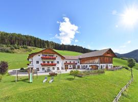 Fuchshof，位于佩尔卡的酒店