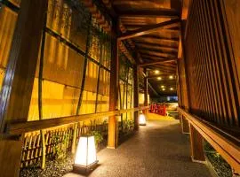 土佐御苑酒店