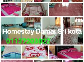 Homestay Damai Sri Kota，位于甲抛峇底的民宿