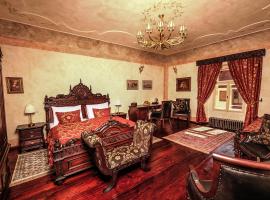 Hotel Ebersbach，位于捷克克鲁姆洛夫的酒店