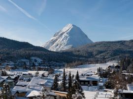 Waldhotel Seefeld，位于蒂罗尔-泽费尔德的酒店