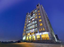 A'Sinamar Hotel Apartment，位于马斯喀特马斯喀特国际机场 - MCT附近的酒店