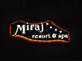 蜃景Spa度假酒店，位于弗尔蒂切尼的酒店