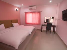 โรงแรมวรฉัตร หล่มสัก，位于碧差汶的酒店