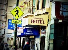 温莎堡酒店，位于旧金山市场南（SOM）的酒店