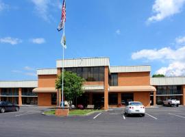 Quality Inn Lewisburg，位于刘易斯堡的酒店