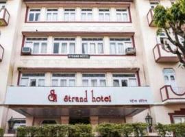 Strand Hotel, Colaba，位于孟买Mumbai Historical And Heritage的酒店