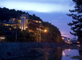花坛酒店，位于琴平町新雷欧玛世界主题公园附近的酒店