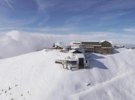 Berghotel Schmittenhöhe - 2000m，位于滨湖采尔的酒店