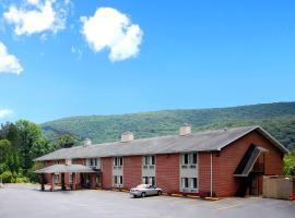 Econo Lodge Harpers Ferry，位于哈珀斯费里的酒店
