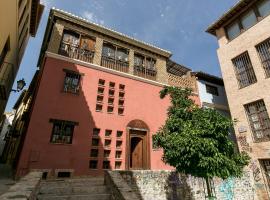 Charming Andalusian House，位于格拉纳达的Spa酒店