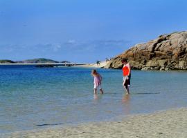 Seaview Hotel Gweedore，位于布恩贝格的酒店