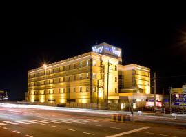 Hotel Very Matsusaka (Adult Only)，位于松阪市的酒店