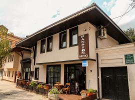 市政厅住宿加早餐旅馆，位于萨拉热窝的酒店