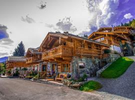 Promi Alm Flachau - Luxus Chalets，位于弗拉绍的酒店