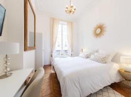 Maison de Lignières - Guest House - Paris quartier Champs-Elysées，位于巴黎的酒店