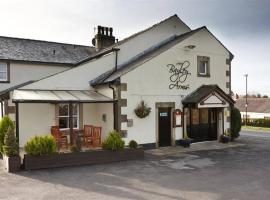 Bayley Arms，位于克利夫罗的酒店