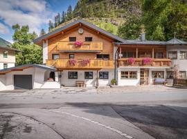 Gästehaus Huben，位于胡本的酒店