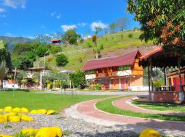 HOTEL CAMPESTRE LA VIÑA，位于Supía的酒店