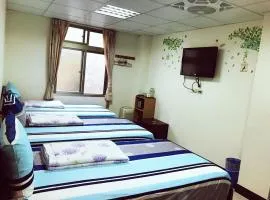 第一民宿