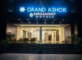 Grand Ashok，位于坦贾武尔的酒店