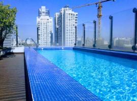 Apartamento con Piscina, cochera, loundry y gim en Palermo，位于布宜诺斯艾利斯的酒店