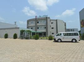 Jess Hotel Kpalimé，位于Kpalimé的酒店