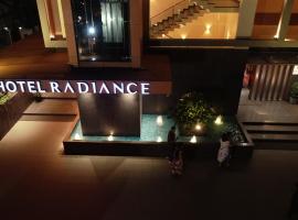 Hotel Radiance，位于艾哈迈德讷格尔的酒店
