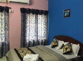 Indraprastham Tourist Home，位于戈德亚姆的酒店