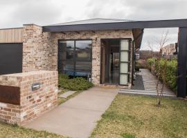 Jamila，位于亚斯的酒店