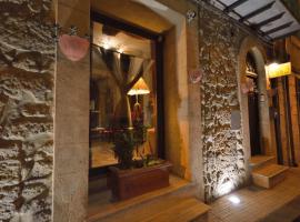 Del Centro，位于恩纳的酒店