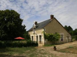 Gîte du Moulin de Montrésor，位于蒙特雷索的酒店