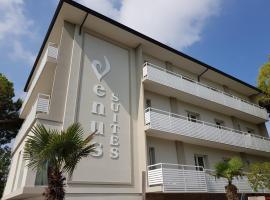 Venus Suites，位于切尔维亚的酒店