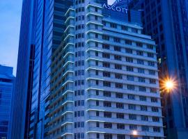 Ascott Raffles Place Singapore，位于新加坡滨海湾的酒店