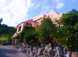 Guest House Amakara Okinawa，位于名户的酒店