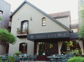 Hotel City Bell，位于拉普拉塔的酒店