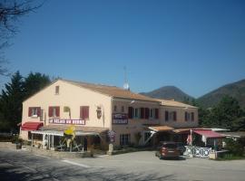 Logis Hotel Le Relais du Serre，位于迪约勒菲的酒店