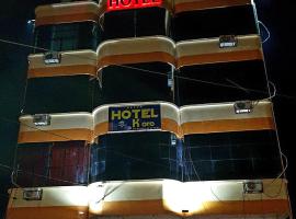 Hotel K de Oro，位于San Borja的酒店