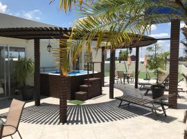 My Home Suites，位于塞拉亚的酒店