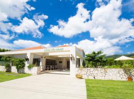 Sun Green Resort Hotel Ishigaki，位于石垣岛的酒店