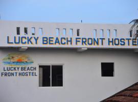 Lucky Beach Front Hostel，位于希克杜沃的酒店