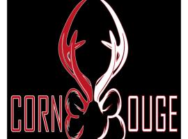 CORNE ROUGE，位于Fatick的酒店